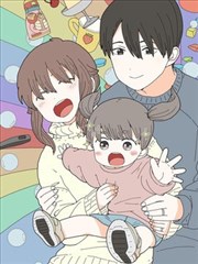 折页漫画志漫改封面